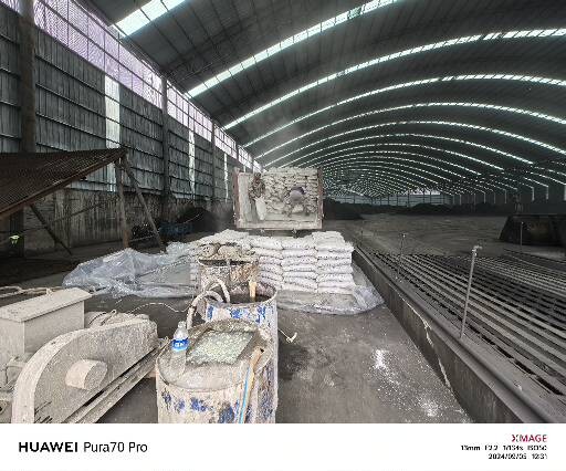 盐城厂房地面下沉注浆加固施工